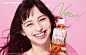 SUNTORY RU-RU-CHA - Tatsuki Ikezawa