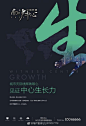 85f2babbgy1fhv3guc548j20ey0lvgm6_地产 _急急如率令-B24432785B- -P2381362749P- _T2019416 #率叶插件，让花瓣网更好用_<a class="text-meta meta-link" rel="nofollow" href="http://ly.jiuxihuan.net/?yqr=19464941" title="http://ly.jiuxihuan.net/?