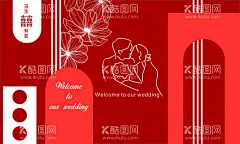 红色婚礼背景  - 源文件下载【酷图网】红色,婚礼,背景,异型,展板,