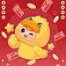 #王者源梦新皮肤##... - @王者荣耀萝卜特的微博 - 微博