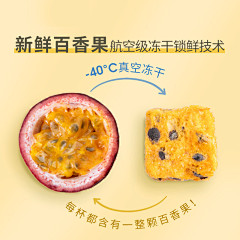 Eloiselu采集到柠檬茶