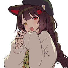 寄✘余生采集到待归类采集
