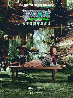 贰肆零零采集到人物海报*