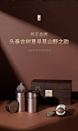 小罐茶鉴赏款特级老班章普洱茶生茶紧压茶茶叶礼盒装112g-tmall.com天猫