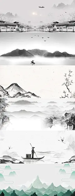 中国风国学诗歌朗培训机构诵晚会海报背景