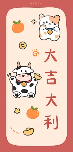 @鱼鱼气泡水 的个人主页 - 微博