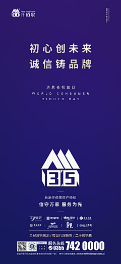 皮卡丘CN采集到MINE