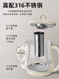 小熊养生壶家用多功能办公室小型玻璃煮茶器泡茶花茶烧水壶煮茶壶-tmall.com天猫
