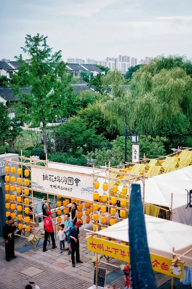 这样的市集请给我多来一点
