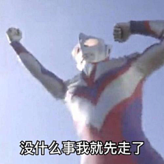 涂川采集到你笑起来真好看