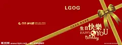 生日快乐，生日，贺卡，蝴蝶结，丝带，红色，LOGO，礼品自选，彰显关怀，蛋糕，心，YOU，封面，封面设计