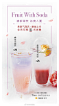 若可甜品的微博_微博