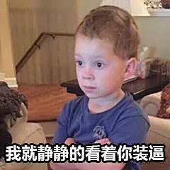 假笑男孩表情包的微博_微博