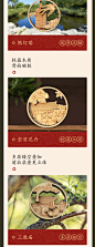运河文创礼物冰箱贴通州三教木质木刻磁贴创意记事照片贴纪念-淘宝网