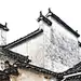 古镇