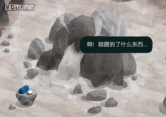 《无尽旅图》全流程图文攻略 - vgti...