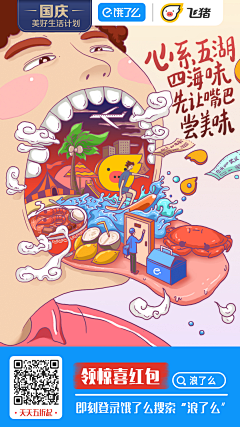 爱是一种过往采集到Y