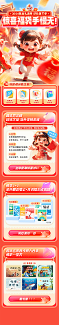 画板 1 2