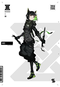 17xx采集到动漫风排版