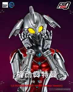 动画《机动奥特曼》终章FigZero 1/6机动奥特曼装甲 玛丽 (动画版) – threezero store