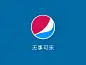 趣味简约大字平安IPAD壁纸