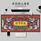 文武双全PU皮电脑垫防水超大号鼠标垫写字键盘垫办公学生书桌垫子-淘宝网