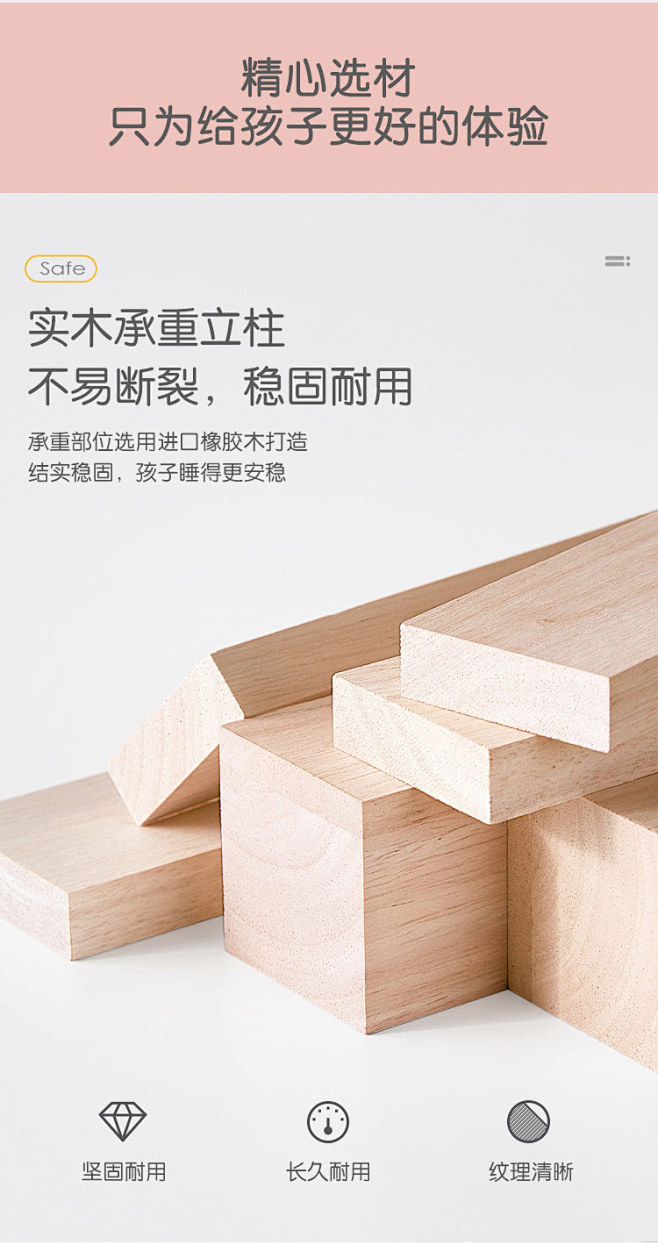 林氏木业儿童床简约现代1.5米单人床男童...