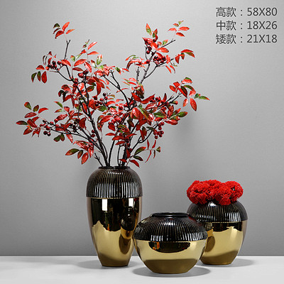 新中式轻奢仿真枫树红浆果子金色花盆花艺套...