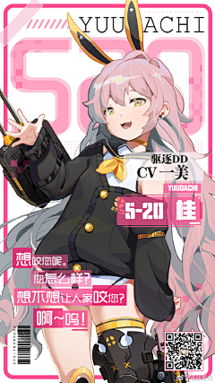 小泥巴酱采集到排版