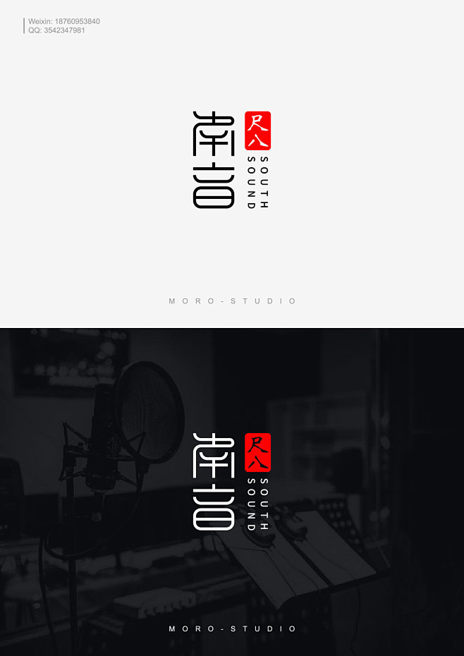 音乐logo，字体设计