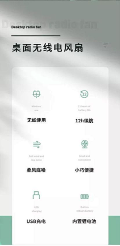 闲客c采集到表现手法