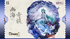 来自网络