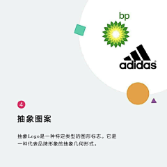 jeximo采集到logo