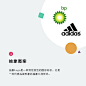 我的收藏 微博-随时随地发现新鲜事