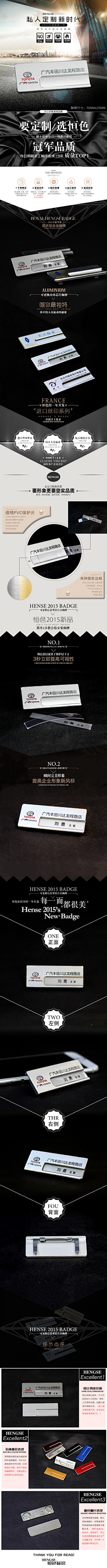 tybknews采集到医院