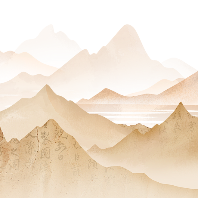 花瓣素材_通用棕色宣纸撕边山水画元素_1...
