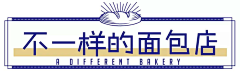 ffEdt_盘子采集到参考-细节