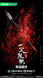 @一笑随歌 的个人主页 - 微博