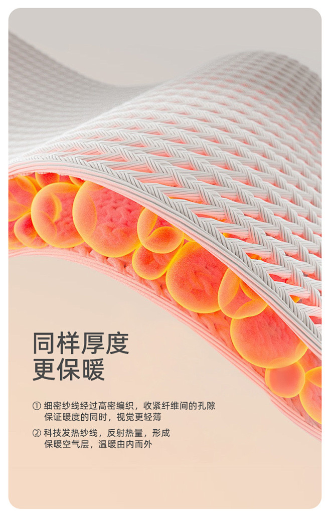 儿童睡衣保暖女童加绒加厚珊瑚绒男童秋冬款...