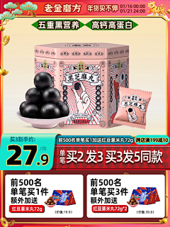 zzyw采集到竖版主图