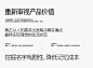 俪居智品AI智能家居窗帘品牌全案策划设计_家居品牌设计-杭州巴顿品牌咨询设计公司