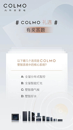 下班了不改了采集到clomo→﹏→