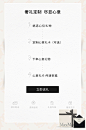 赠礼流程-v3