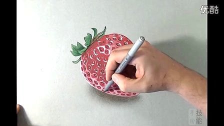 写实草莓水果马克笔手绘视频 珠宝首饰系列...