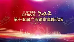 会议背景展板 【酷图网】会议背景,科技会议背景,会议展板,会议背景展板,公司会议背景,企业会议背景,科技展板,IT展板,集团会议背景,蓝色会议背景,金融会议背景,会议展板背景,科技海报,科技背景图,互联网背景,蓝色背景,通信会议,数码科技,工业科技,高峰论坛,高峰会,签约仪式,高科技,发布会,峰会,活动主视觉,主KV