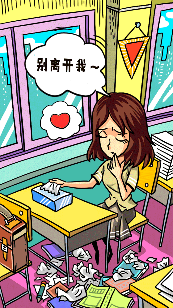 这是我上半年听到最任性的一句话：如果心情...