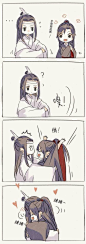 大家都有哪些魔道祖师的小漫画呢？ | 半次元-第一中文COS绘画小说社区