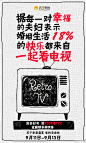 美满的婚姻，首先来自相爱的彼此。婚姻也不仅是两个人的事，若要过的完整——还需要快乐、温馨与惬意。一起追求幸福的脚步从未停止，9月11日#苏宁家装盛宴# ，为了圆满的生活而上路！