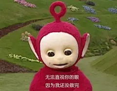 收图啦！这107个表情包出征，寸草不生！工作必备，撕逼Easy！