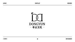 思耘寻采集到品牌VI、logo、设计延展